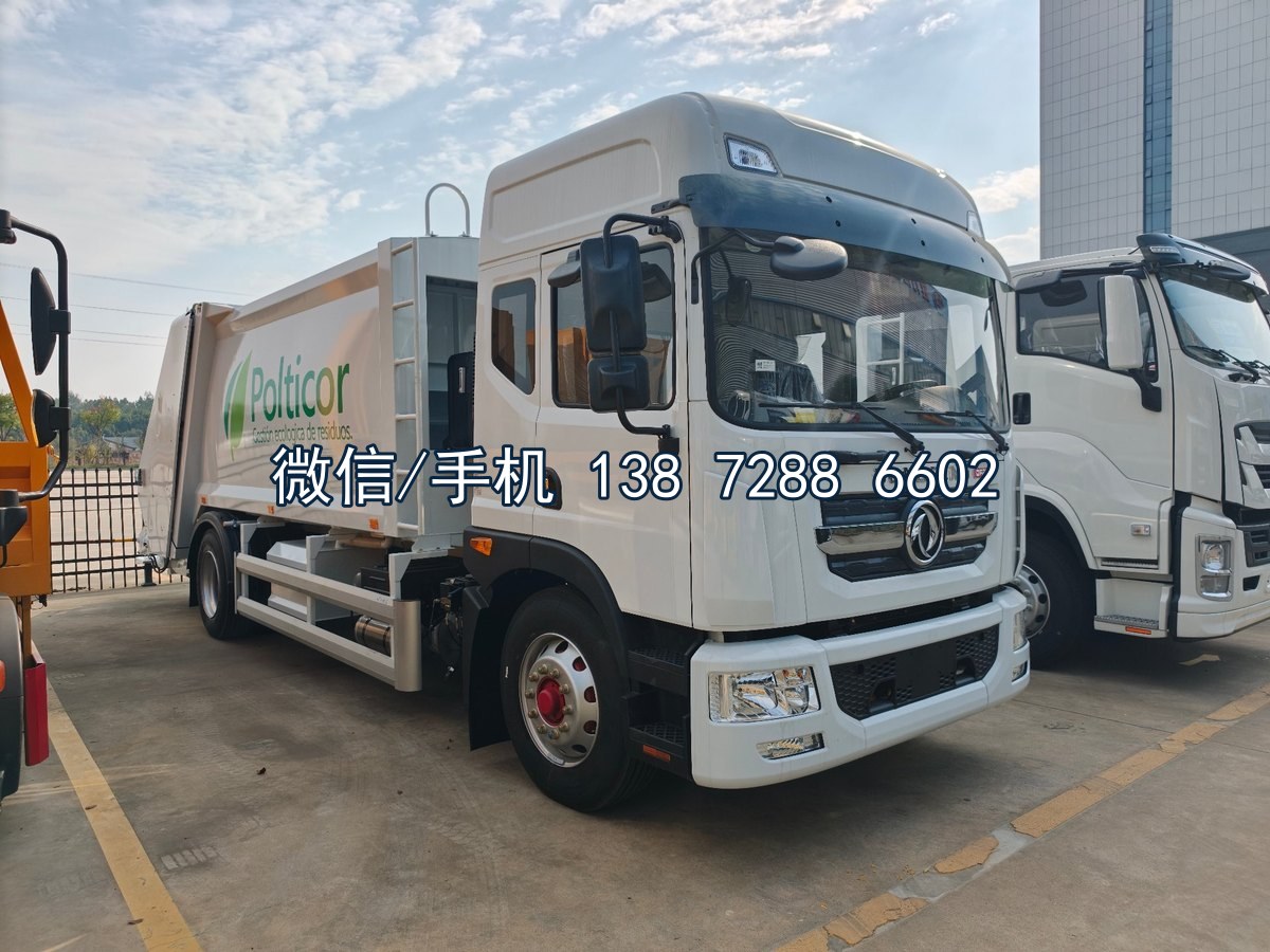程力牌东风 18 吨压缩式垃圾车整车右前 45° 实拍（东风 EQ1185LJ9CDE 底盘）
