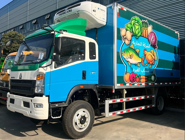 豪沃 4.5 吨冷藏车